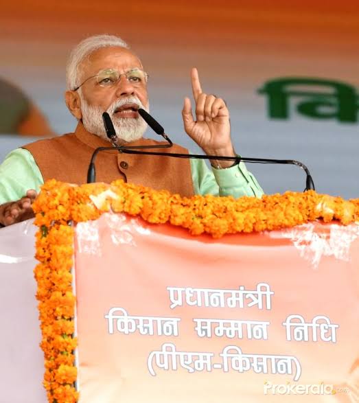 PM KISAN 10 quick facts